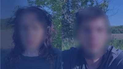 Підозрювані