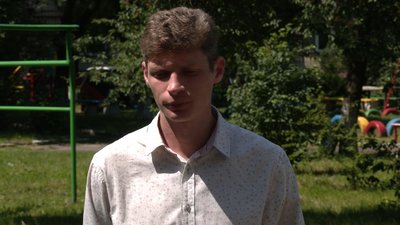 Пансіонат Пансіонат