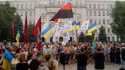 У Дніпрі відбулась акція на підтимку української армії «Підтримай фронт – зупини капітуляцію!» У Дніпрі відбулась акція на підтимку української армії «Підтримай фронт – зупини капітуляцію!»