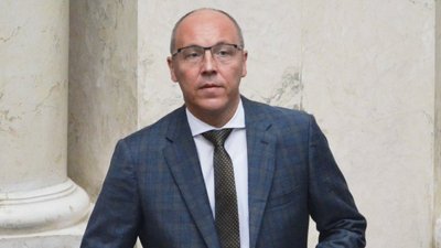 Андрій Парубій