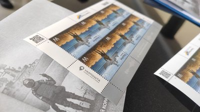 "Україна випускає марки, чекаючи на закінчення війни": у Луцьку відбулось спецпогашення марки "Україна випускає марки, чекаючи на закінчення війни": у Луцьку відбулось спецпогашення марки
