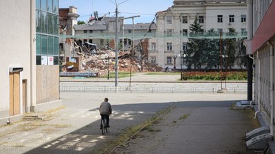 Херсон, місто, вулиця, ОДА
