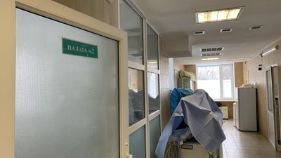 Харківська обласна інфекційна лікарня, в якій помер чоловік з підозрою на сказ. Харківська обласна інфекційна лікарня, в якій помер чоловік з підозрою на сказ.