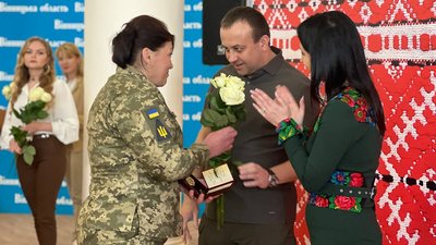 Звання "Мати-героїня"