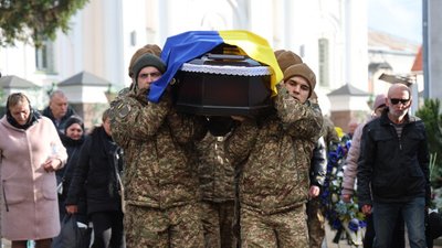 Прощання з Анатолієм Кравчуком у Луцьку, 10 листопада 2025 рік
