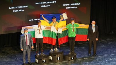 Львів'янин Олександр Гачек здобув золото Львів'янин Олександр Гачек здобув золото
