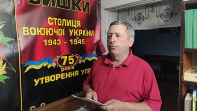 завідувач музею завідувач музею