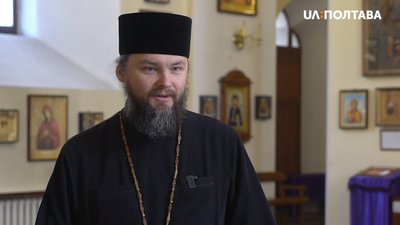 Архієпископ Полтавський і Кременчуцький ПЦУ Федір Архієпископ Полтавський і Кременчуцький ПЦУ Федір