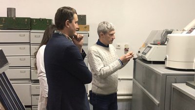 Співпраця з НАТО і медична фізика: над чим працюють науковці Прикарпатського університету Співпраця з НАТО і медична фізика: над чим працюють науковці Прикарпатського університету