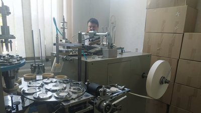 Готуються виробляти екопакети. На Донеччині Центр реабілітації інвалідів виготовляє паперовий посуд Готуються виробляти екопакети. На Донеччині Центр реабілітації інвалідів виготовляє паперовий посуд