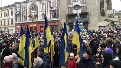 Молебень, нагороди воїнам, виставка: як в Івано-Франківську відзначили День Соборності України Молебень, нагороди воїнам, виставка: як в Івано-Франківську відзначили День Соборності України