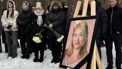 Поховання Світлана Черновол