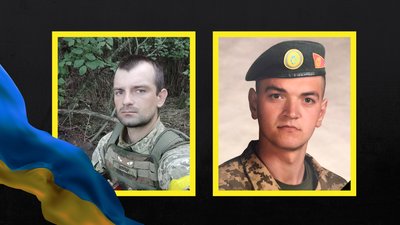 Загинули бійці Михайло Коблюк та Сергій Клюйко
