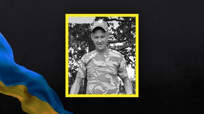 На війні загинув уродженець Волині Володимир Самолюк На війні загинув уродженець Волині Володимир Самолюк
