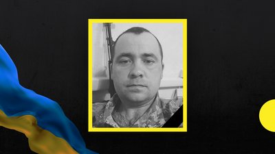 пожежа пожежа