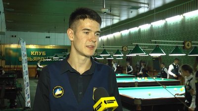 Переможці представлять Україну в Естонії: у Хмельницькому проходить відбірковий чемпіонат України з більярду Переможці представлять Україну в Естонії: у Хмельницькому проходить відбірковий чемпіонат України з більярду