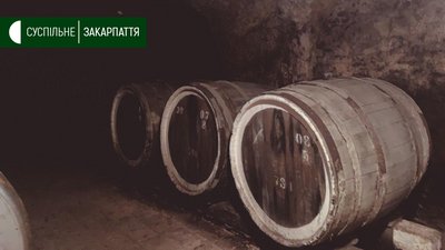 Частину 500-річних середнянських винних підвалів відкрили для туристів Частину 500-річних середнянських винних підвалів відкрили для туристів