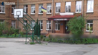 У гімназіях Хмельницького досі не знають, коли прийматимуть нових учнів