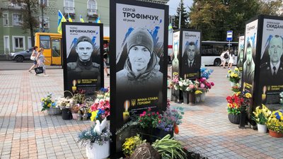 горщики