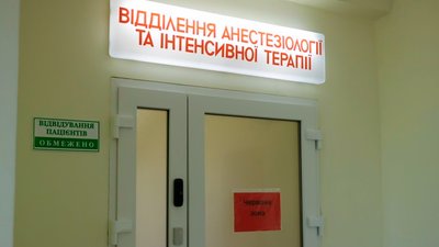 Постраждалий внаслідок пожежі на вулиці Лесі Українки в Чернігові потрапив у реанімацію з 50% опіків тіла