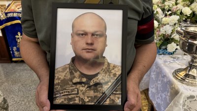 У Полтаві попрощалися із полеглим на Харківщині Юрієм Івченком