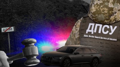 Майже 3 роки без вироку: чому справа про вбивство прикордонника на Закарпатті досі на розгляді