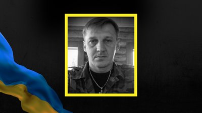 Олег Боднарук, Івано-Франківщина, воїн
