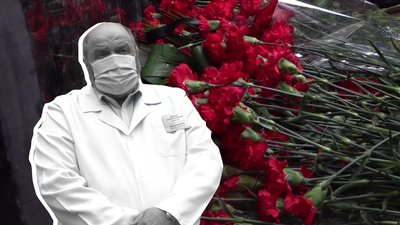 У Харкові помер керівник опорної лікарні, який перебував у комі внаслідок COVID