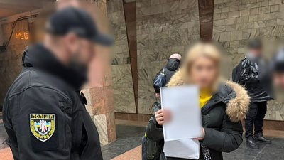 Посадовцям КП та приватному підприємцю повідомляють про підозру в привласненні грошей