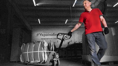 Сортування Сортування