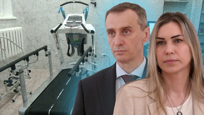 У шести лікарнях Чернігівщини оновлять відділення реабілітації