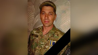 Помер у шпиталі: на Полтавщині поховають учасника ООС Помер у шпиталі: на Полтавщині поховають учасника ООС