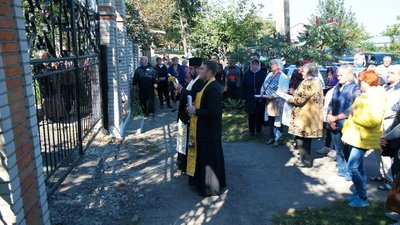 церква іра