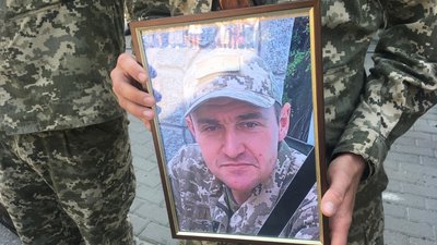 У Полтаві прощаються з воїнами, які полягли на війні