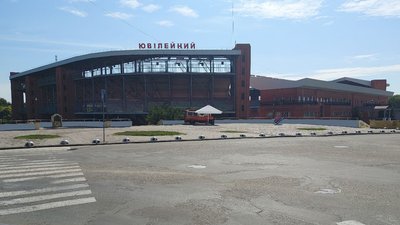 Продаж стадіону у Сумах: заступнику начальника управління виконавчої служби повідомили про підозру