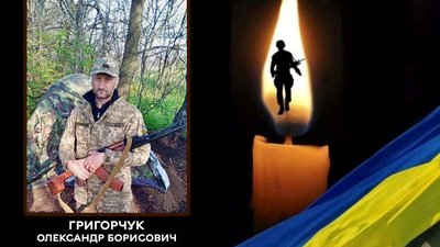 загиблі 14 місяць загиблі 14 місяць