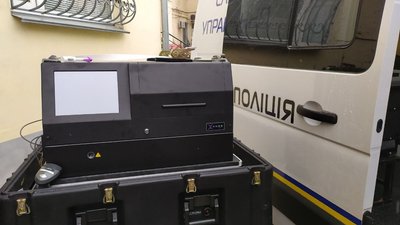 Черкаські правоохоронці отримали лабораторію для експрес-аналізу ДНК Черкаські правоохоронці отримали лабораторію для експрес-аналізу ДНК