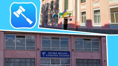 У Полтаві суд дозволив вилучити документи у справі про зловживання під час ремонту