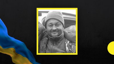 Сергій Агапов, Володимир Коновченко та Ярослав Новіков. На фронті загинули троє військових з Дніпропетровщини Сергій Агапов, Володимир Коновченко та Ярослав Новіков. На фронті загинули троє військових з Дніпропетровщини