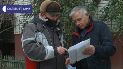“Платимо зайве”. У Сумах мешканці будинку та надавач тепла сваряться через перемичку “Платимо зайве”. У Сумах мешканці будинку та надавач тепла сваряться через перемичку