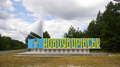 На Львівщині уламки ракет пошкодили школу, амбулаторію та будинки мешканців