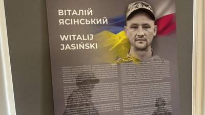 "Україна — це моя місія". Історія священника з Польщі, який живе у Первомайську та волонтерить "Україна — це моя місія". Історія священника з Польщі, який живе у Первомайську та волонтерить