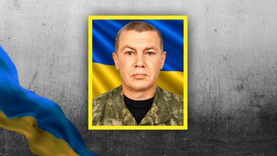 У громаді на Кіровоградщині попрощались із Вячеславом Стогнієм
