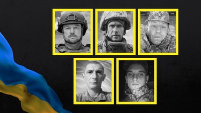 Військові з Чернігівщини, поховання: Жинкін, Явственний, Нікітченко, Рущин, Гончаренко