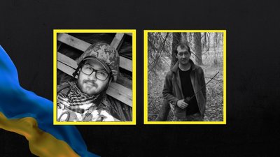 Загиблі військовослужбовці