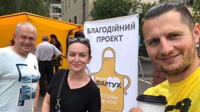 У Тернополі щонеділі роздаватимуть безкоштовні обіди У Тернополі щонеділі роздаватимуть безкоштовні обіди