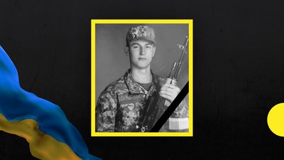 Роман Банах та Данило Гейко. У боях за Бахмут загинули двоє бійців з Дніпропетровщини Роман Банах та Данило Гейко. У боях за Бахмут загинули двоє бійців з Дніпропетровщини