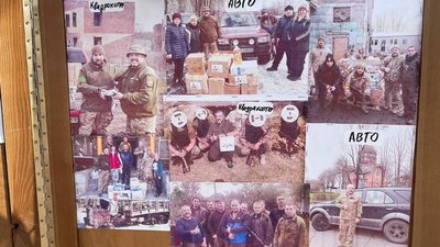 фото волонтерів фото волонтерів