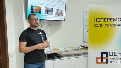 Проводили тренінги і вебінари: у Тернополі волонтери зібрали майже 70 тисяч гривень Проводили тренінги і вебінари: у Тернополі волонтери зібрали майже 70 тисяч гривень