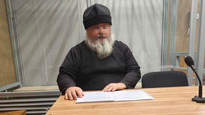 Засуджений настоятель Покровського о вікаріанства